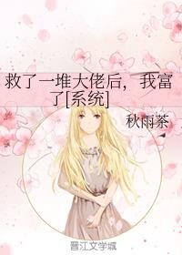 征服猛男国防生学长