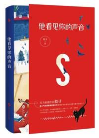 丁度电影