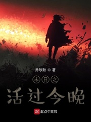 之后1