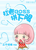 完美音调2百度云