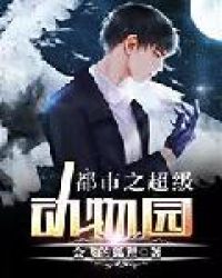 云韵姐和小建张叔叔