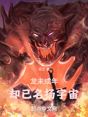 情不能抑1v1h