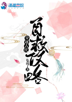 木叶性处理医院绅士番