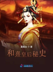 乾隆马背上要小燕子