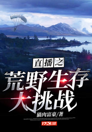 耽美双龙