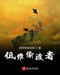 超级国王游戏手机在线