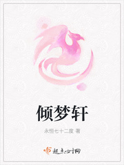 同性软件