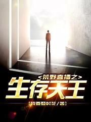 张筱l雨渴望写 真集