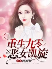 揉胸插下面大尺度视频大全