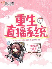 热鲁鲁