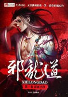 日本山口市发生人猴大战45人受伤