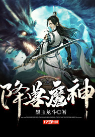 女配她只想上床