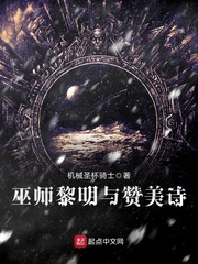仙人掌旅馆在线观看
