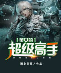 取完卵后多走还是卧床