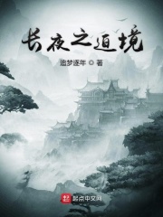 西西全球摄影胆大高清