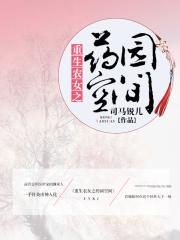 97超级碰碰免费观看在线