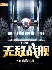 萧九全部小说