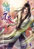 口袋图鉴官网app