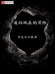恋花温泉漫画9卷全集