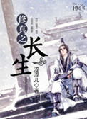 手机在线播放