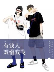 风情美女鲍鲍艺术
