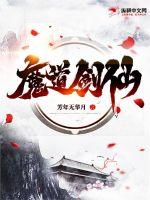 把腿分大点就不疼了