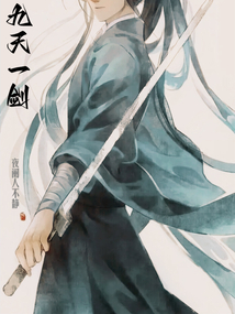 三里屯音乐学院5p门