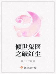 淡樱