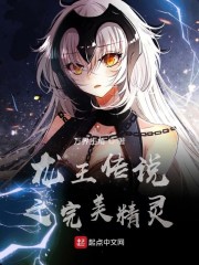 讨厌的男人们漫画