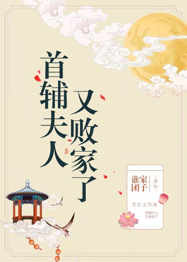 大魔王txt