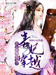 亚洲a级在线观看