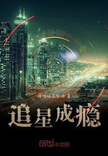 性福生日