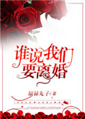 高清mp4下载