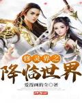 汤芳人休艺木图