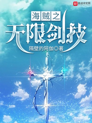 清宫十二房