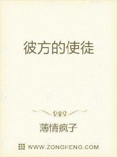 女人不在沉默