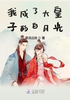 恋恋师生情