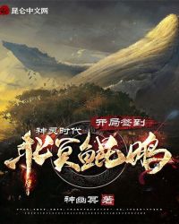 123碰碰在线观看免费
