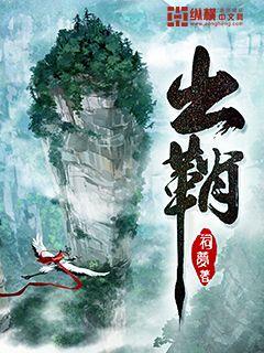 北京375路公交车灵异事件