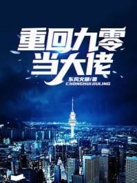 亚洲永久视频