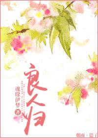 可空降可约APP