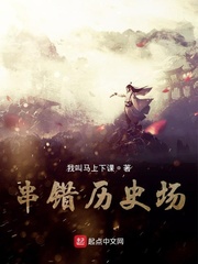 白话文转文言文