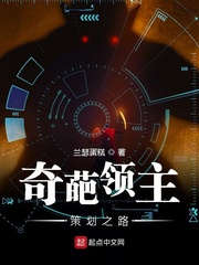 亚洲人欧洲日韩