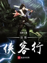看逼网