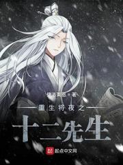 欲满载完整版神马