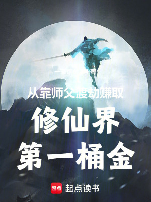 工作计划软件