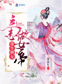 女士不遮阴小内搭BB
