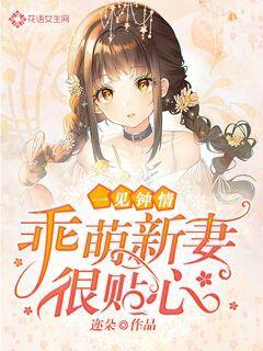 驴友阿凡提