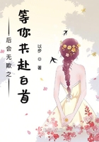 chineseoldman5老头