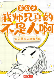 羞羞影院体验区20秒